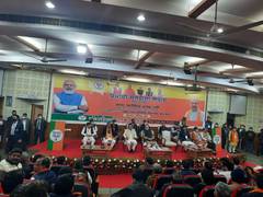 
      
      This is an election to make 22 cr people of UP number one in...
      
      