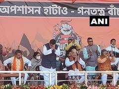 
      
      Former TMC leader Suvendu Adhikari joins BJP at Amit Shah's...
      
      