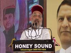 
      
      For Congress, OROP means One Rahul, One Priyanka: Amit Shah
      
      