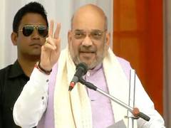 
      
      Congress doesn't have audacity to review AFSPA: Shah
      
      