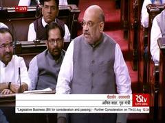 
      
      Look at your past: Shah hits out at Cong amid UAPA discussion...
      
      