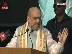 
      
      'Had apprehensions regarding functioning of house while...
      
      