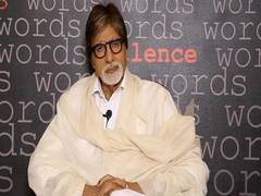 
      
      Big B remembers father's thoughts 
      
      