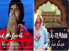 
      
      Amitabh Bachchan wishes Eid Mubarak in unique style; shares...
      
      