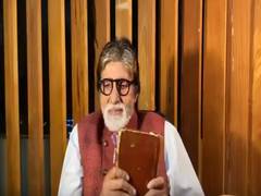 
      
      'Of hope and strength': Amitabh Bachchan reminisces his...
      
      