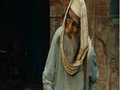 
      
      'Just feel like gettin' up and dancin': Big B as he shares...
      
      
