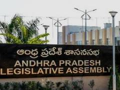 
      
      Andhra Assembly passes Prohibition (Amendment) Bill 2019
      
      