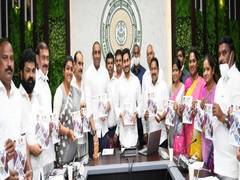 
      
      Andhra CM introduces new industrial policy to help SC, ST...
      
      
