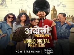 
      
      Irrfan Khan's 'Angrezi Medium' premieres online after...
      
      