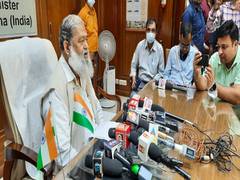 
      
      Officials of Thailand Govt appreciated Haryana's model of...
      
      