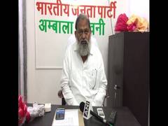 
      
      Ahead of Haryana polls, Anil Vij says Congress is divided...
      
      