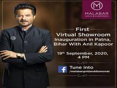 
      
      Malabar Gold &amp; Diamonds to hold first virtual store launch
      
      