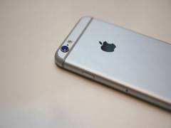
      
      Apple iPhone 9 could be announced next month: Report
      
      
