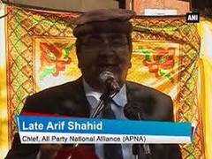 
      
      Case of Arif Shahid reflects the misleading Human Rights...
      
      