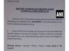 
      
      ISI targeting defence personnel on social media, Army asks...
      
      