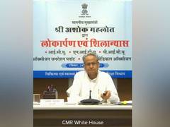
      
      Chief Minister Ashok Gehlot inaugurates Oxygen plants...
      
      