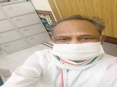 
      
      Ashok Gehlot posts selfie with mask as part of Raj govt's...
      
      