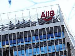 
      
      L&T Infrastructure Finance gets $100 million loan from AIIB...
      
      