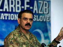 
      
      Pak govt appoints former military spokesperson as PM's...
      
      