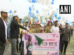 
      
      Assam: ‘Run for Vote’ campaign held to create awareness among...
      
      