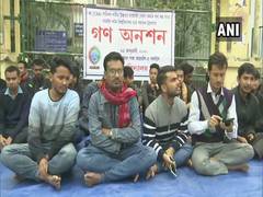 
      
      Cotton University students hold protest against CAA in Guwahati
      
      
