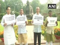 
      
      Assam Congress MPs protest against proposed privatisation of...
      
      