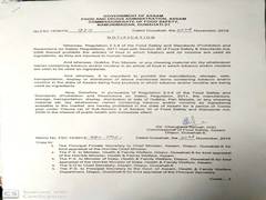 
      
      Assam bans gutkha, pan masala containing tobacco, nicotine...
      
      