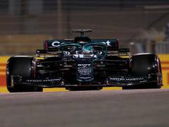 
      
      Bahrain GP: Vettel to start from last after receiving grid...
      
      