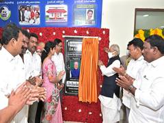 
      
      Aarogyasri health scheme is boon to poor people: Harichandan
      
      