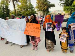 
      
      Pak activists hold protest rally against attack on Baloch woman
      
      