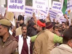 
      
      Patna: Bharat Bachao Morcha take out march in support of CAA
      
      