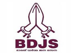 
      
      NDA ally BDJS in Kerala splits, Bharathiya Jana Sena formed
      
      