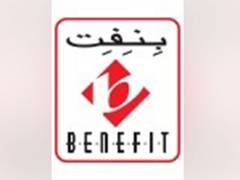 
      
      BENEFIT launches the first eKYC Project in the Arab World
      
      