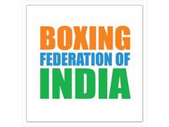 
      
      BFI announces list of boxers picked for elite men's national camp
      
      