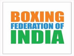 
      
      BFI to involve parents of junior boxers in E-pathshala programme
      
      