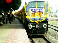 
      
      India's private train service from Coimbatore to Shirdi launched
      
      