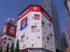 
      
      Bic Camera attracts foreign visitors for shopping
      
      