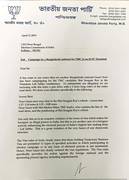 
      
      BJP writes to EC, alleges campaigning by B'deshi national for...
      
      