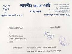 
      
      BJP writes to EC seeking action against Mamata Banerjee for...
      
      