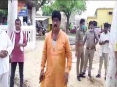 
      
       UP: BJP MLA alleges manhandling by cops, party workers...
      
      