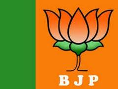 
      
      BJP names 4 candidates for Maharashtra Legislative Council...
      
      