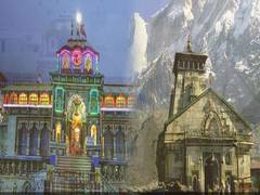 
      
      In a first, Badri-Kedar Temple Committee's chief to attend...
      
      