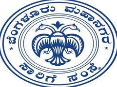 
      
      BMTC extends travel facility to PUC students from residence...
      
      