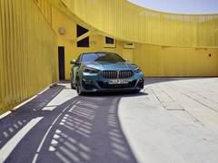 
      
      #2Irresistible: The new BMW 220i M Sport launched in India
      
      