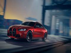 
      
      BMW M4 Competition Coupe '50 Jahre M Edition' launched
      
      