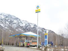 
      
      BPCL stock tumbles 6 per cent on delay in disinvestment process
      
      