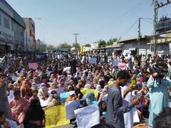 
      
      BRP leader terms Turbat incident as 'continuation of massacre...
      
      