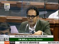 
      
      BSP MP gives adjournment motion notice in LS seeking...
      
      