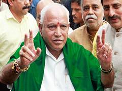 
      
      K'taka cabinet expansion: 17 ministers to take oath today
      
      