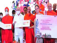 
      
      512th birth anniversary of Nadaprabhu Kempegowda: Karnataka...
      
      